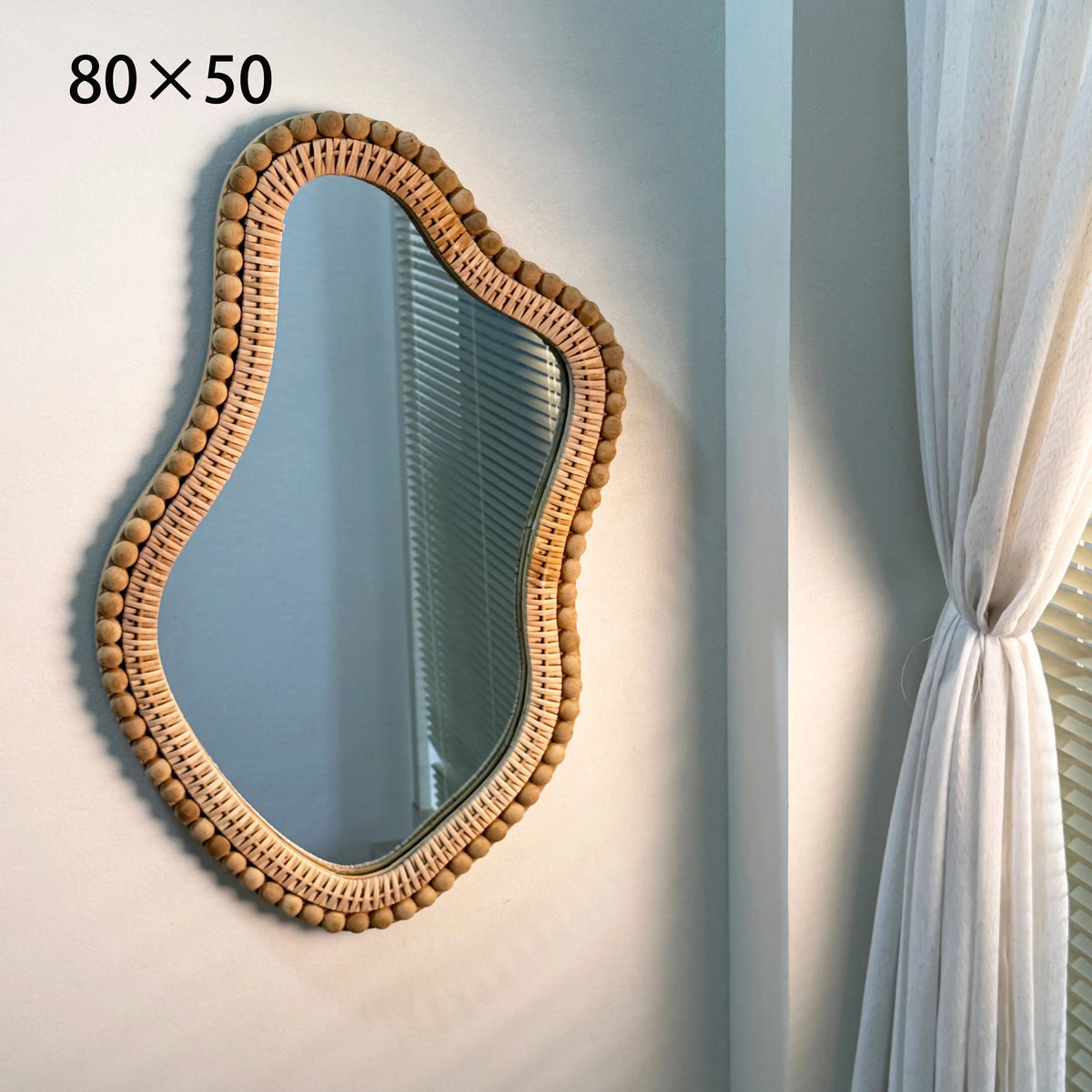 Boho Irregular Wall Mirror with Wooden Beads