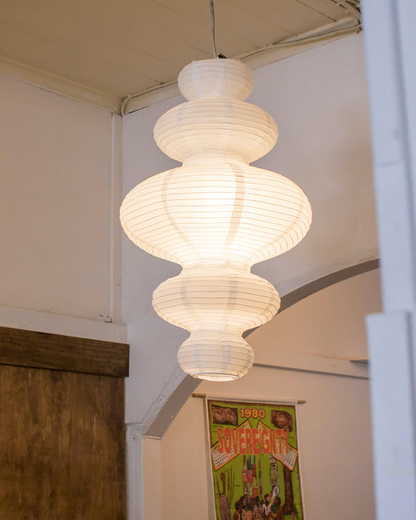 Akari Pendant Lamp Hand-Crafted Rice Paper Plug-In Light